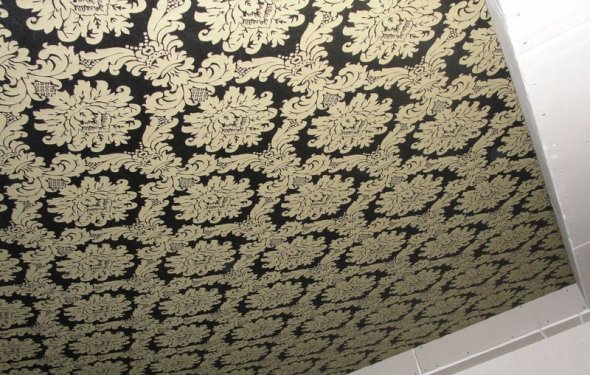 Gedeon-fabric (1).jpg