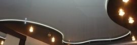 двухуровневый потолок
