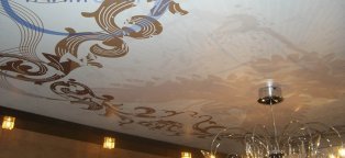 Натяжные Потолки Ростов Цена