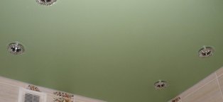 Сатиновые Натяжные Потолки