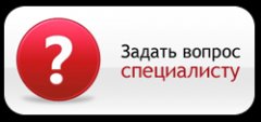 Ремонт квартир в Калининграде Тел. 8 (4012) 76-07-97 variant_11