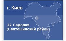 заказать натяжной потолок в Киеве